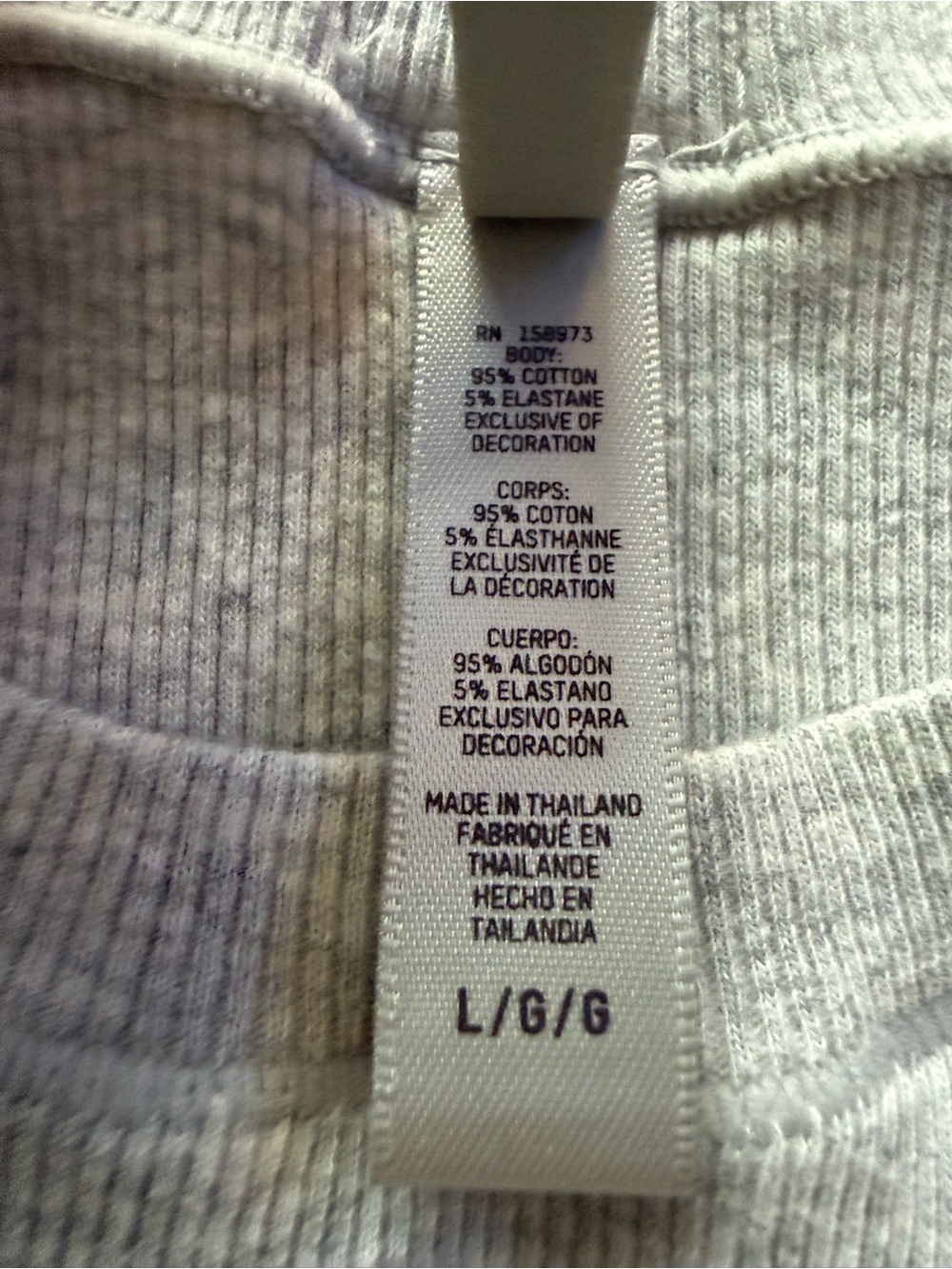 Skims Ribbed Tee - Picture 3 of 8